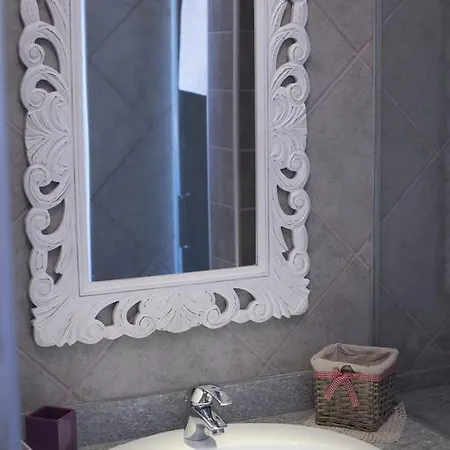 Bed & Breakfast Il Bricco *